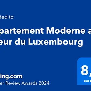 Moderne Au Coeur Du , Luxembourg Luxembourg
